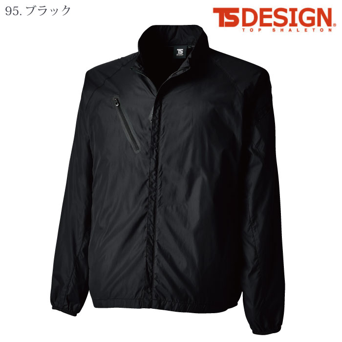 [TS Design] 4336 ライトジャケット
