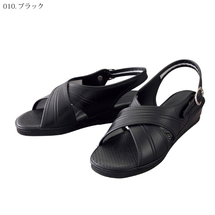 [Lumiere] 861397 ナースサンダル