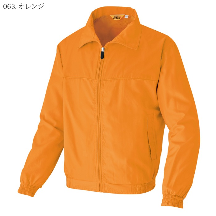 BOTAN様 アイトス レインウエア(男女兼用)(FS-1110) オレンジ×ネイビー LL