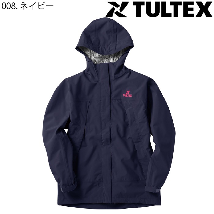 [TULTEX] LX59194 ストレッチレインジャケット