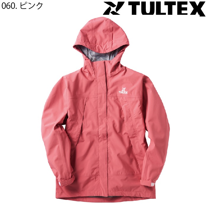 [TULTEX] LX59194 ストレッチレインジャケット