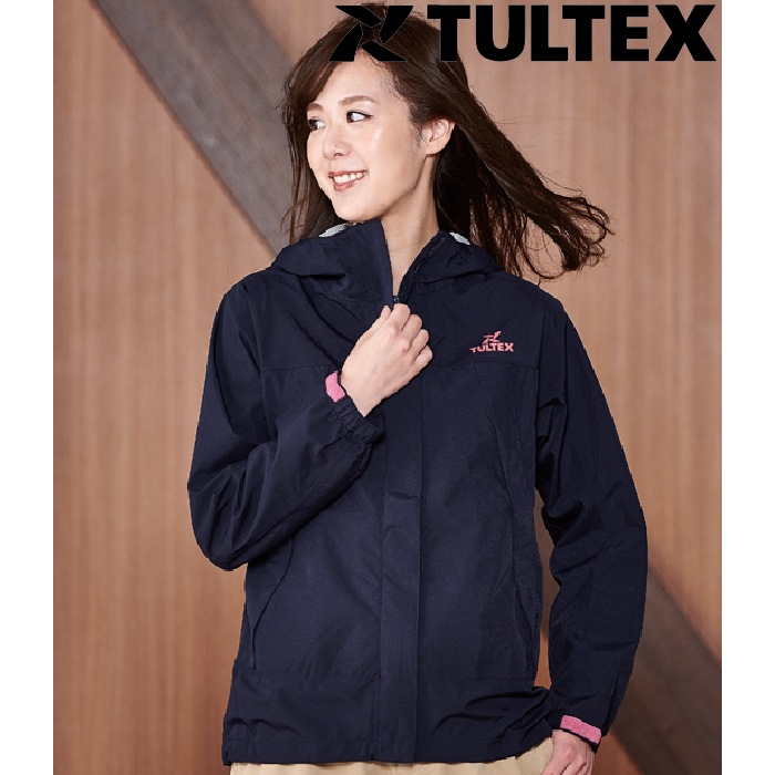 [TULTEX] LX59194 ストレッチレインジャケット