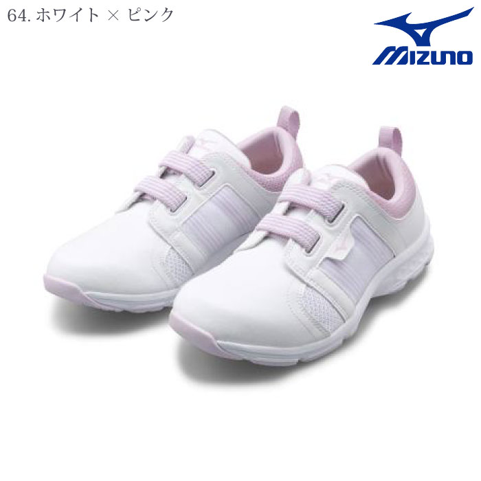 [ミズノ] F1GB2300  エアフォート2(メディカルシューズ)[ユニセックス]