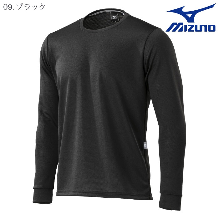 [ミズノ] F2JA2181 クルーネックワークTシャツ〈長袖〉
