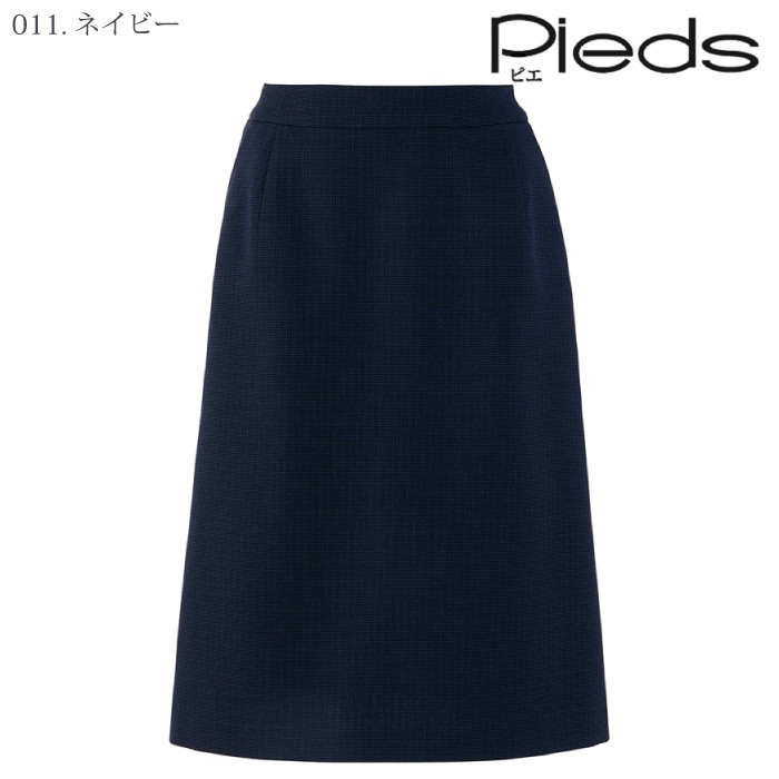 [Pieds] 46022 レディースAラインスカート