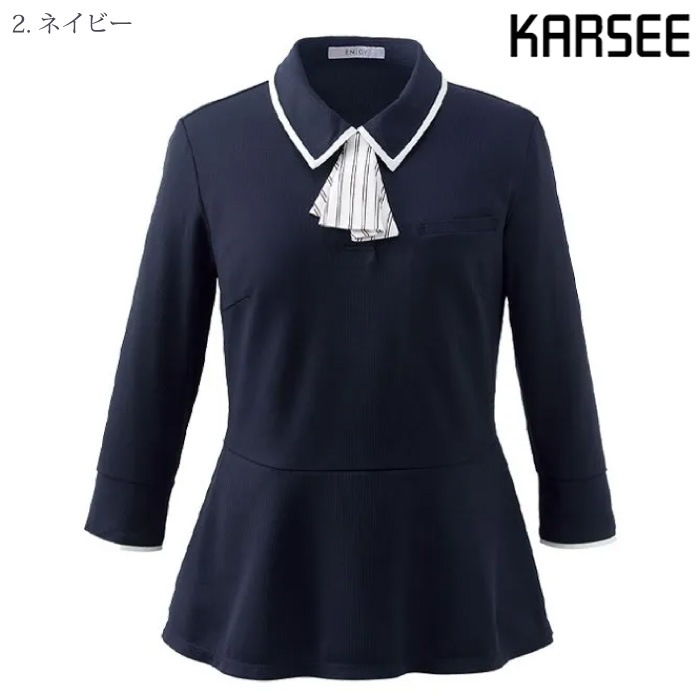 KARSEE [ENJOY] ESP980 ポロシャツ（七分袖）