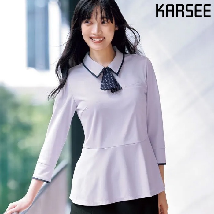 KARSEE [ENJOY] ESP980 ポロシャツ（七分袖）