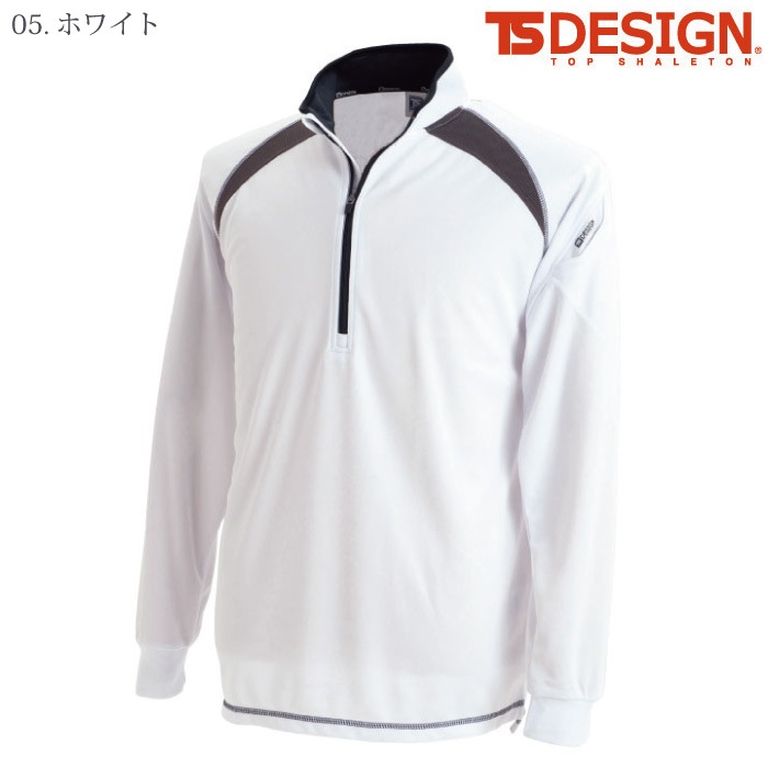 [TS Design] 3025 ロングスリーブハーフジップ