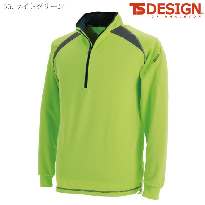 [TS Design] 3025 ロングスリーブハーフジップ
