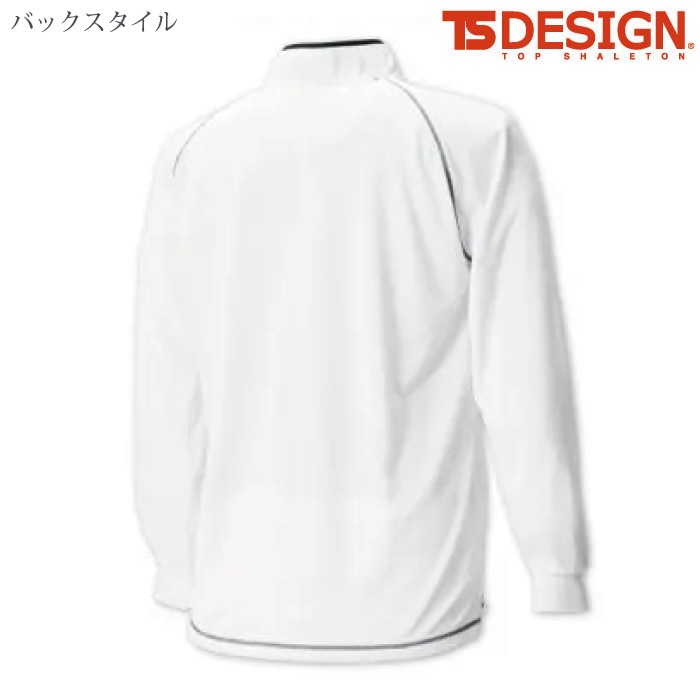 [TS Design] 3025 ロングスリーブハーフジップ