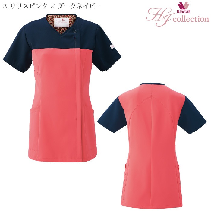 [wacoal] HI701 レディススクラブ