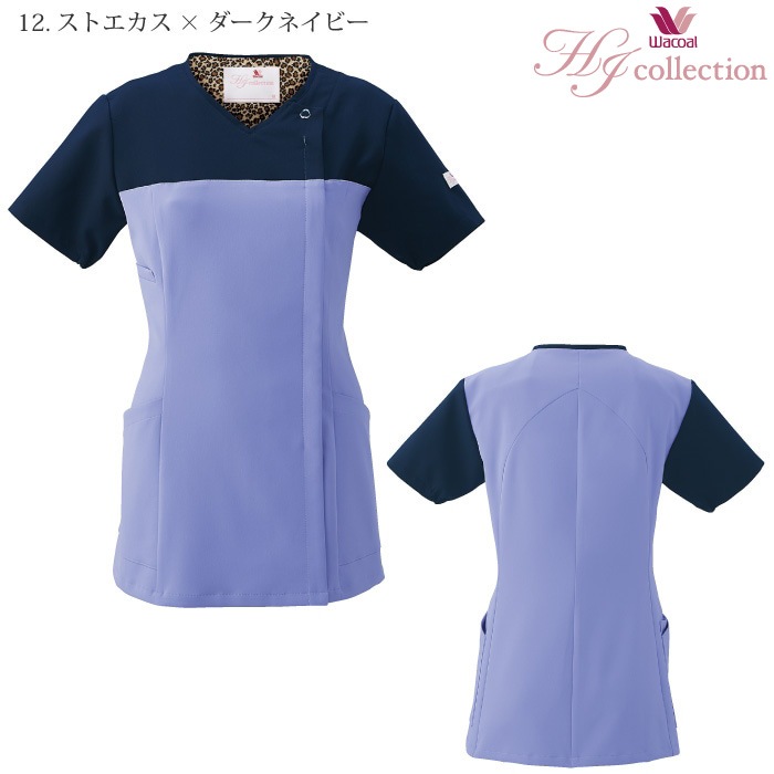 [wacoal] HI701 レディススクラブ