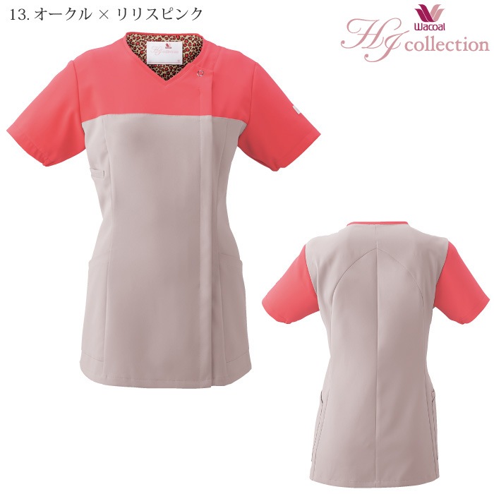 [wacoal] HI701 レディススクラブ