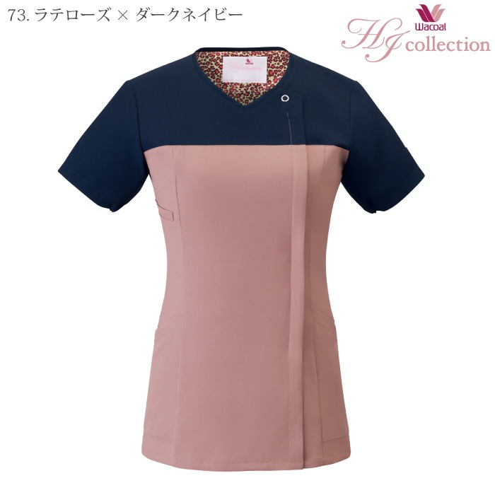 [wacoal] HI701 レディススクラブ