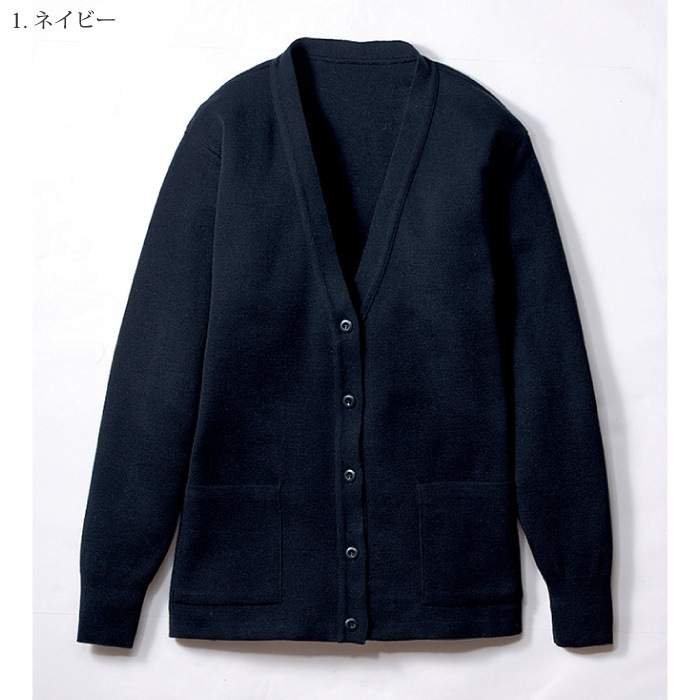 [nuovo] FN850E カーディガン