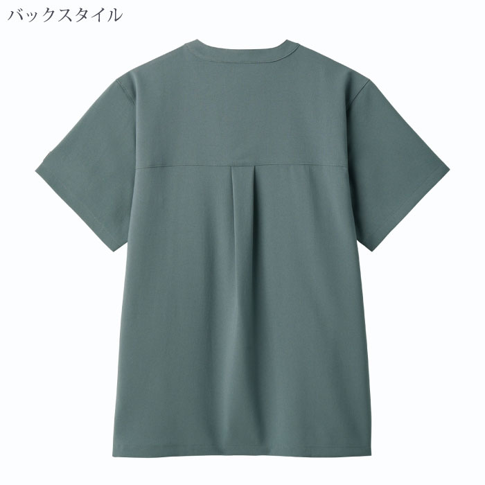 [Dickies] 7090SC スクラブ