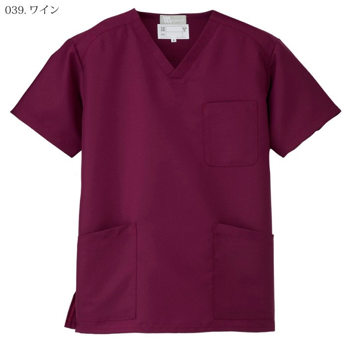 [Lumiere] 861400 スクラブ