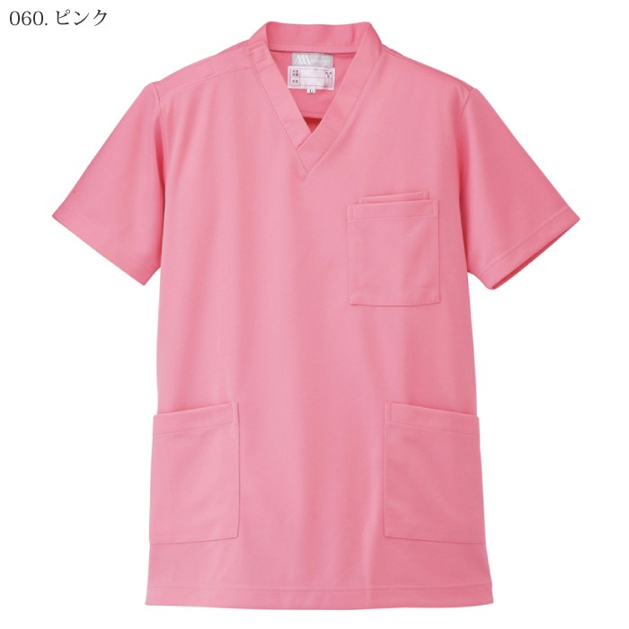 [Lumiere] 861401 ニットスクラブ