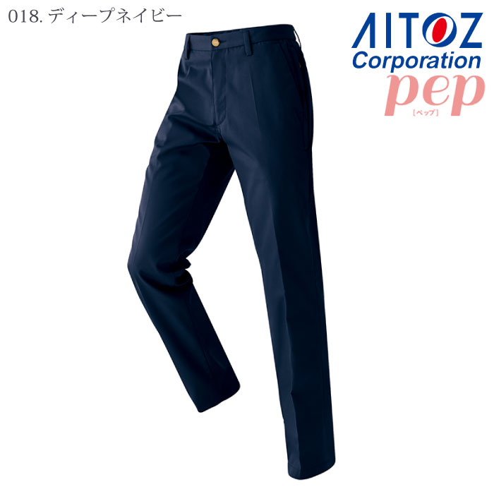 [pep] AZ-50503 ストレッチパンツ（男女兼用）