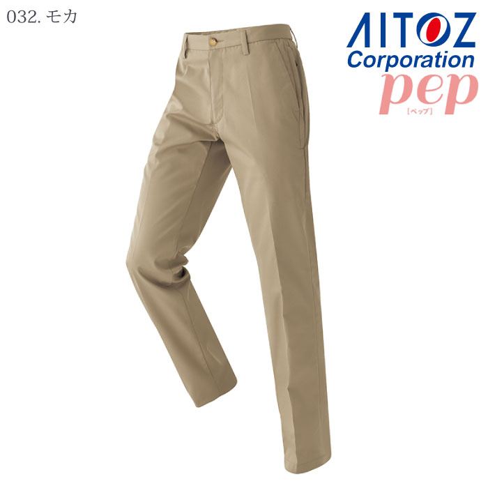 [pep] AZ-50503 ストレッチパンツ（男女兼用）