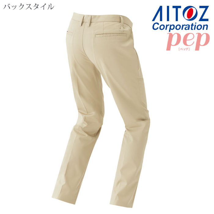 [pep] AZ-50503 ストレッチパンツ（男女兼用）