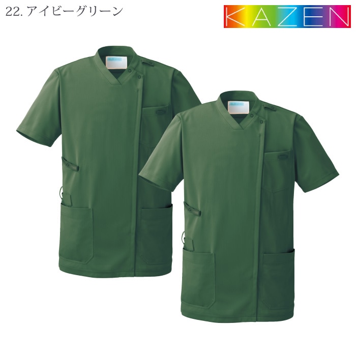 CLARK ジャケット セット＋セカンドユニフォーム ウェア