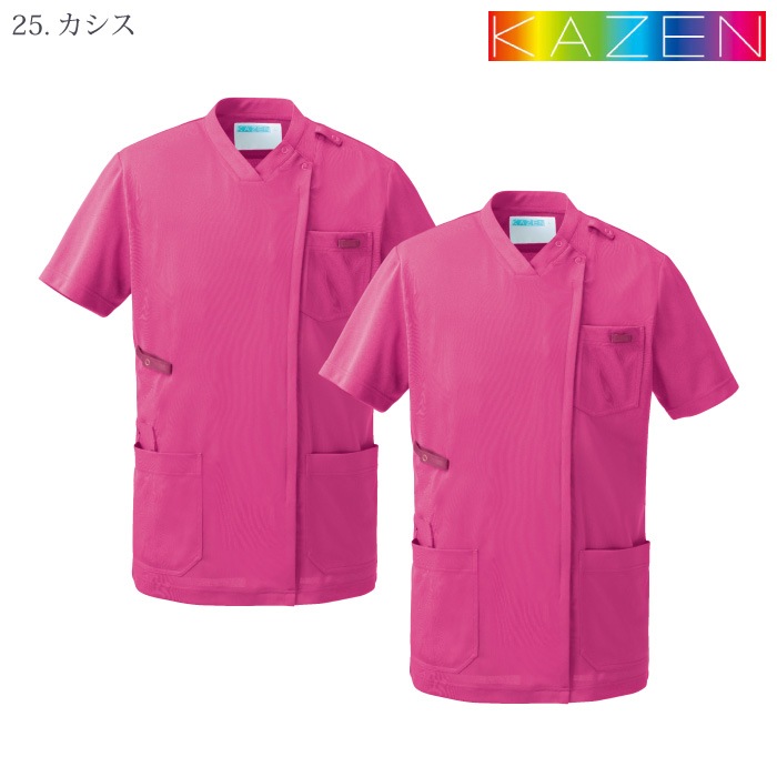 hrm様 KL サテンアニスシシュウシャツ - 【シサム工房 公式OnlineStore