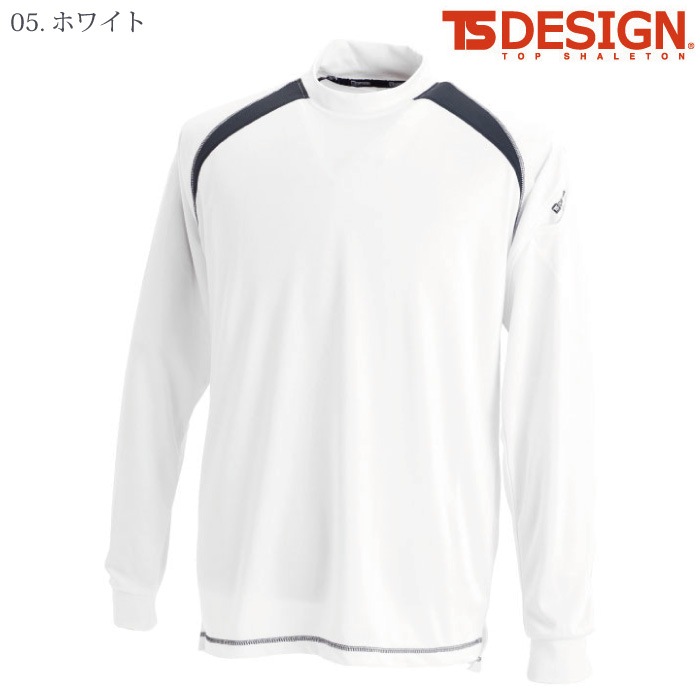 [TS Design] 3085 スマートネックシャツ