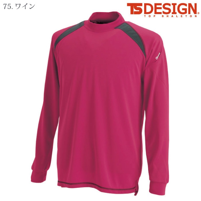 [TS Design] 3085 スマートネックシャツ