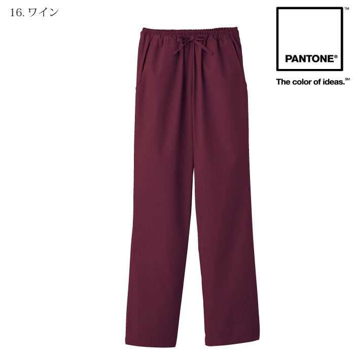 [PANTONE] 6012SC レディスストレートパンツ
