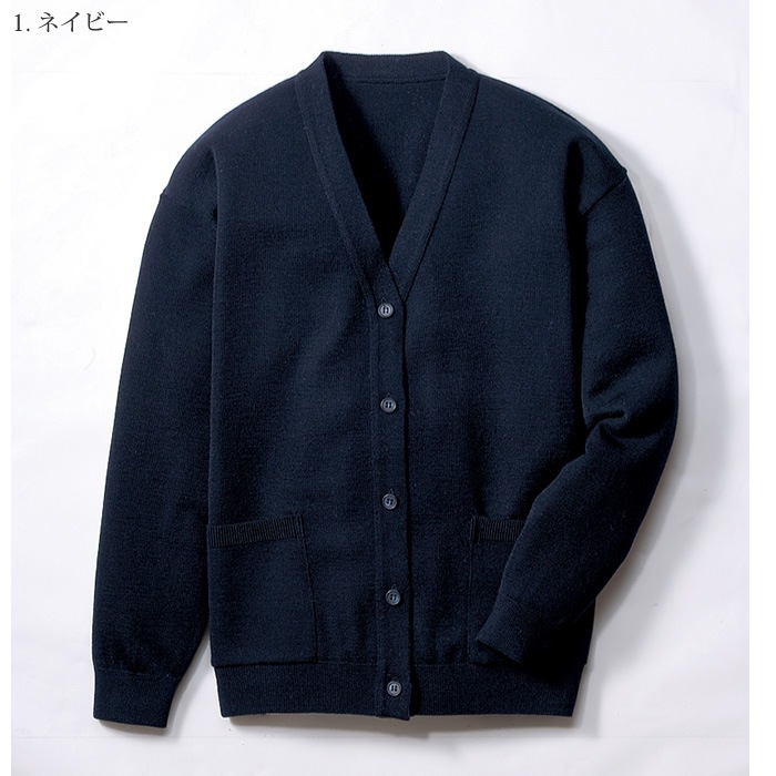 [nuovo] FN152 カーディガン