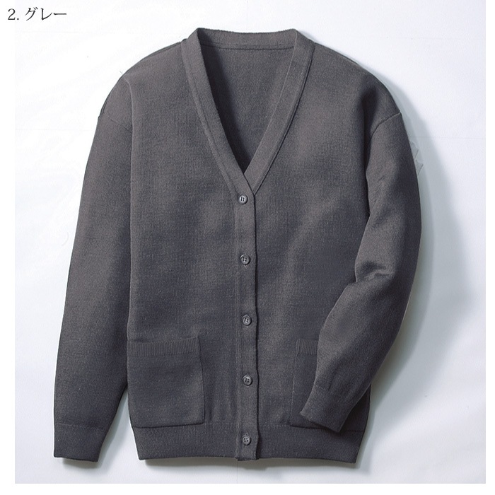 [nuovo] FN152 カーディガン