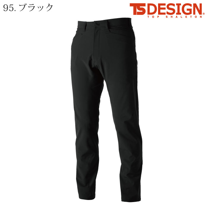 [TS Design] 9212 TS TEX オールウェザーメンズパンツ