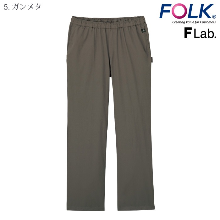 [FOLK] 5028SC メンズパンツ