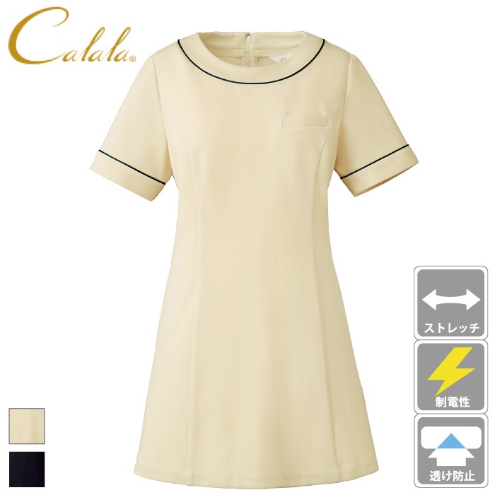 [Calala] CL0204 チュニック