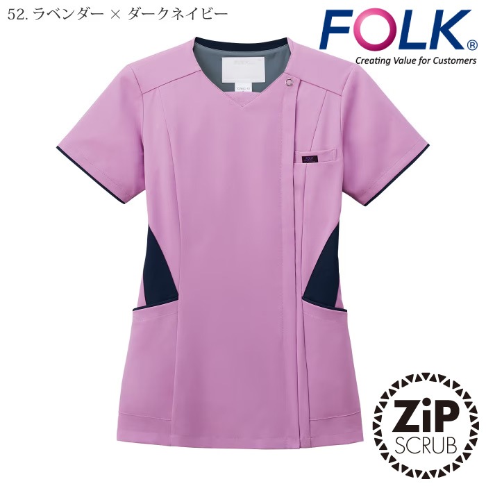 [FOLK] 7078SC レディスジップスクラブ