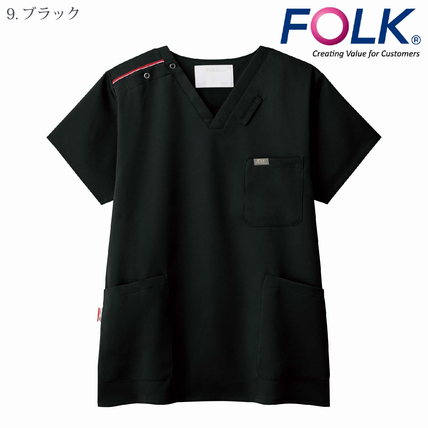 [FOLK] 7091SC スクラブ
