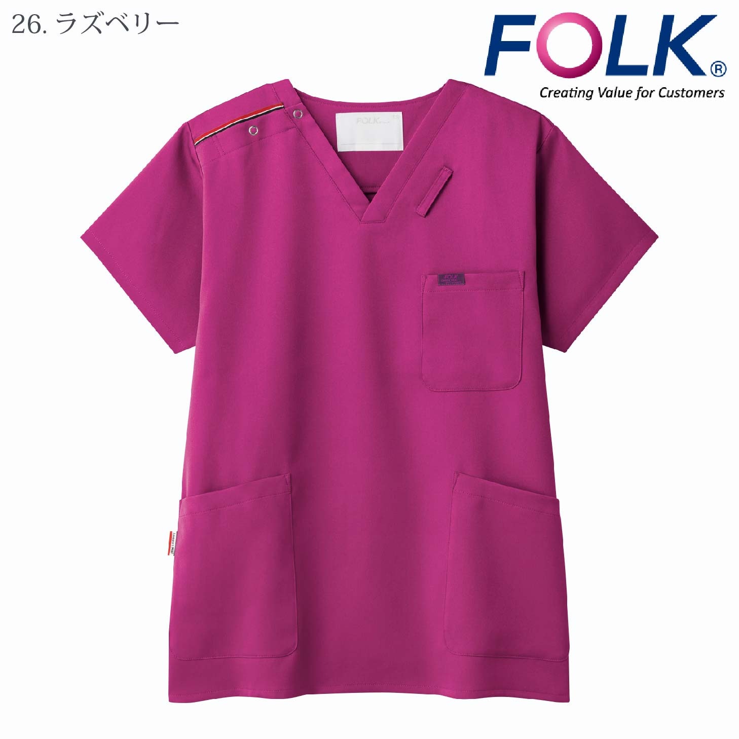 [FOLK] 7091SC スクラブ