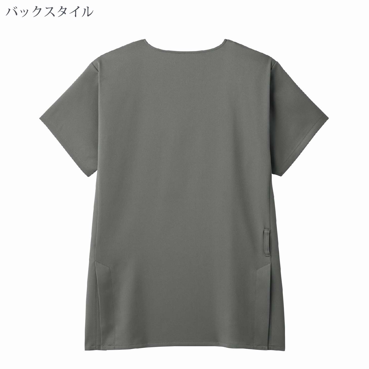 [FOLK] 7091SC スクラブ