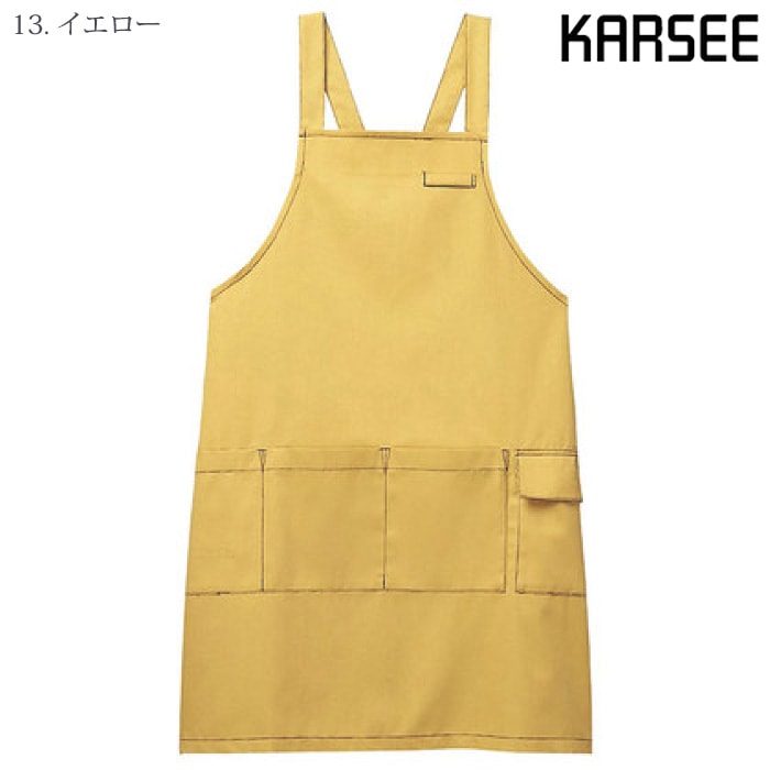 [KARSEE] CAE005 エプロン