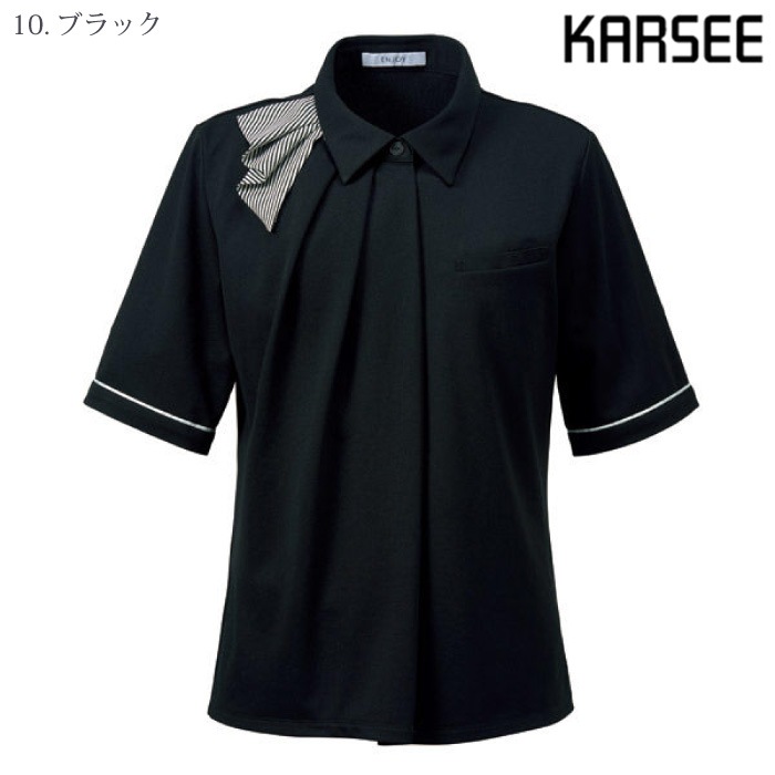 KARSEE [ENJOY] ESP835 ポロシャツ