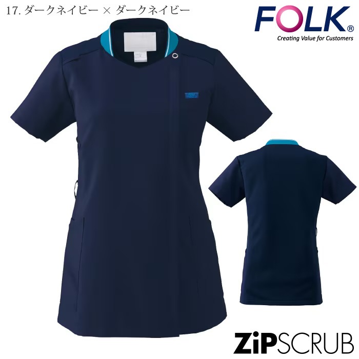 [FOLK] 7043SC レディスジップスクラブ