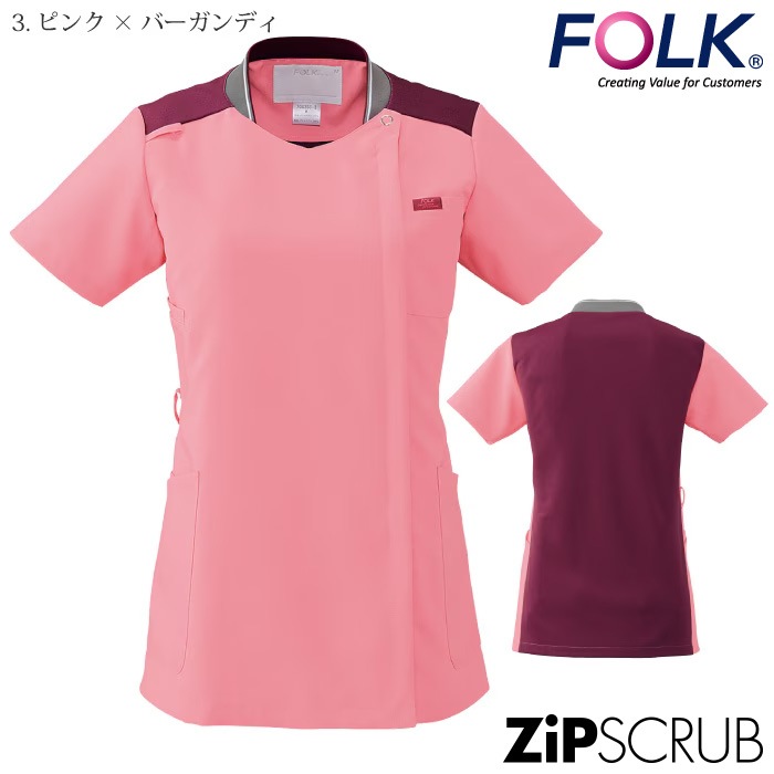 [FOLK] 7043SC レディスジップスクラブ