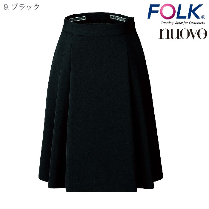 [nuovo] FS45791  バックアップポケット付きソフトプリーツスカート
