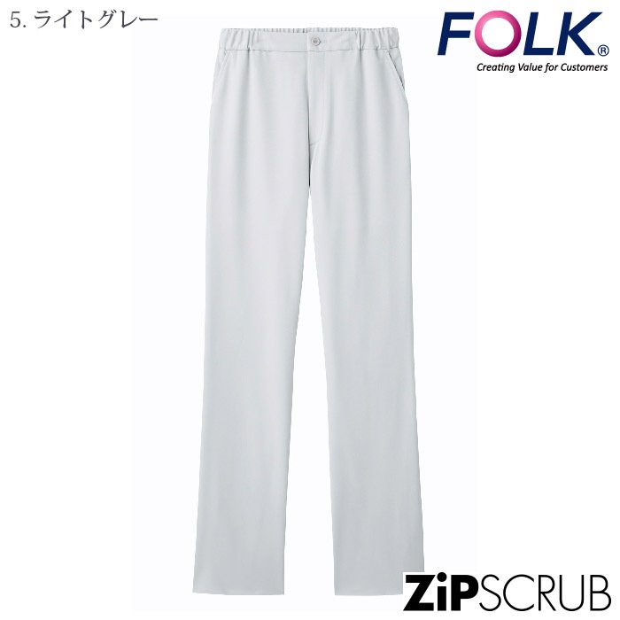 [FOLK] 5033SC ニットパンツ