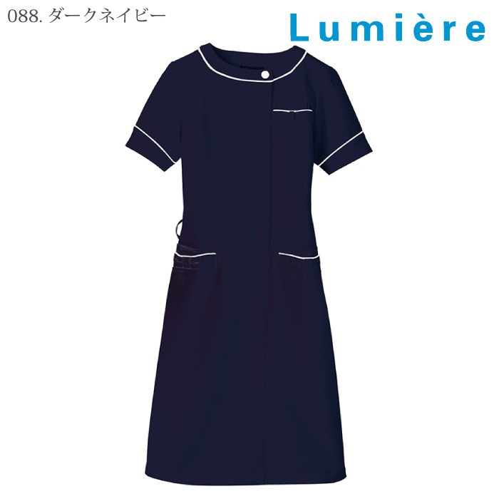 [Lumiere] 861116 ワンピース