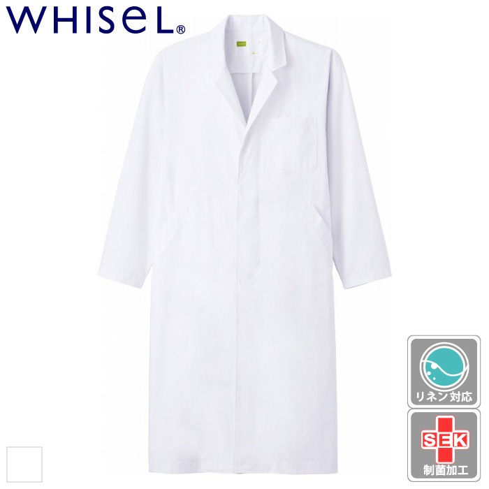 自重堂 [WHISeL] WH2114 メンズシングルコート