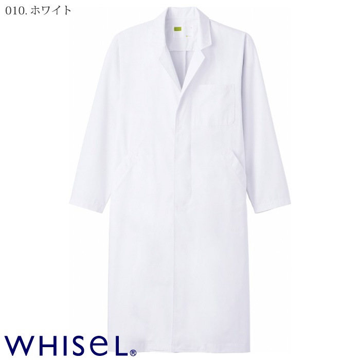 自重堂 [WHISeL] WH2114 メンズシングルコート