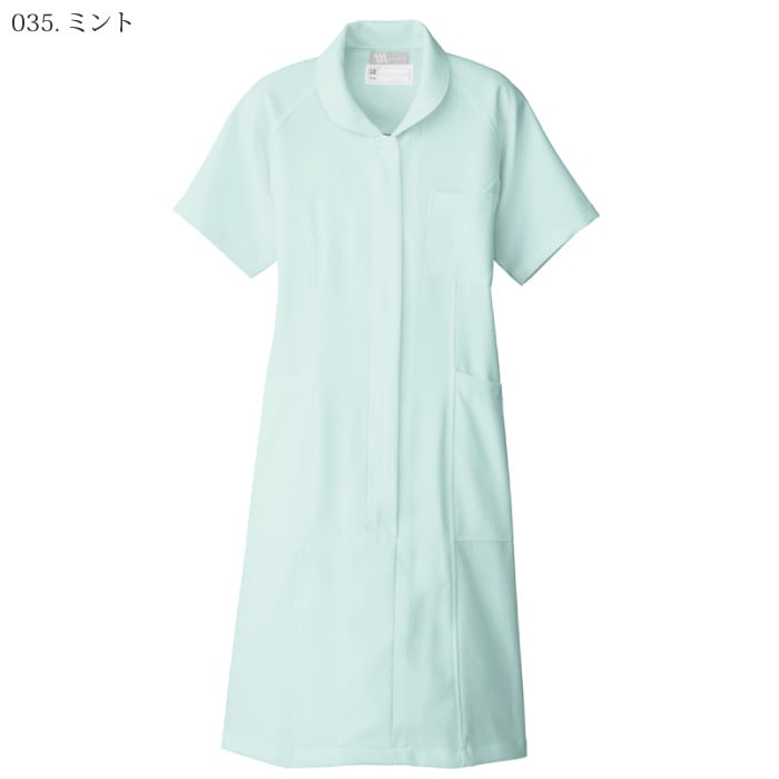 [Lumiere] 861331 ストレッチワンピース