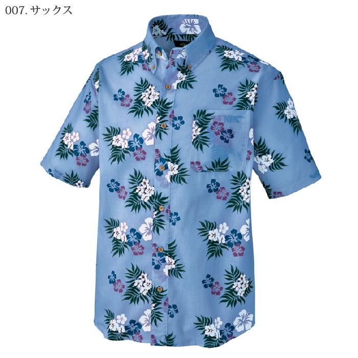 pep] AZ-56110 ボタンダウン アロハシャツ（カジーマ柄）-医療白衣と